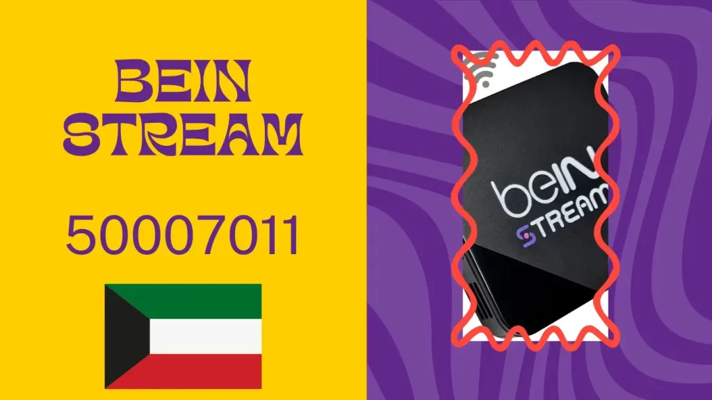 BEIN STREAM